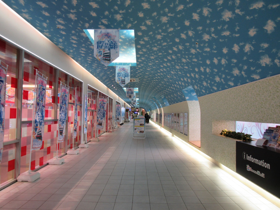 Korona World Odawara-小田原市必去景点