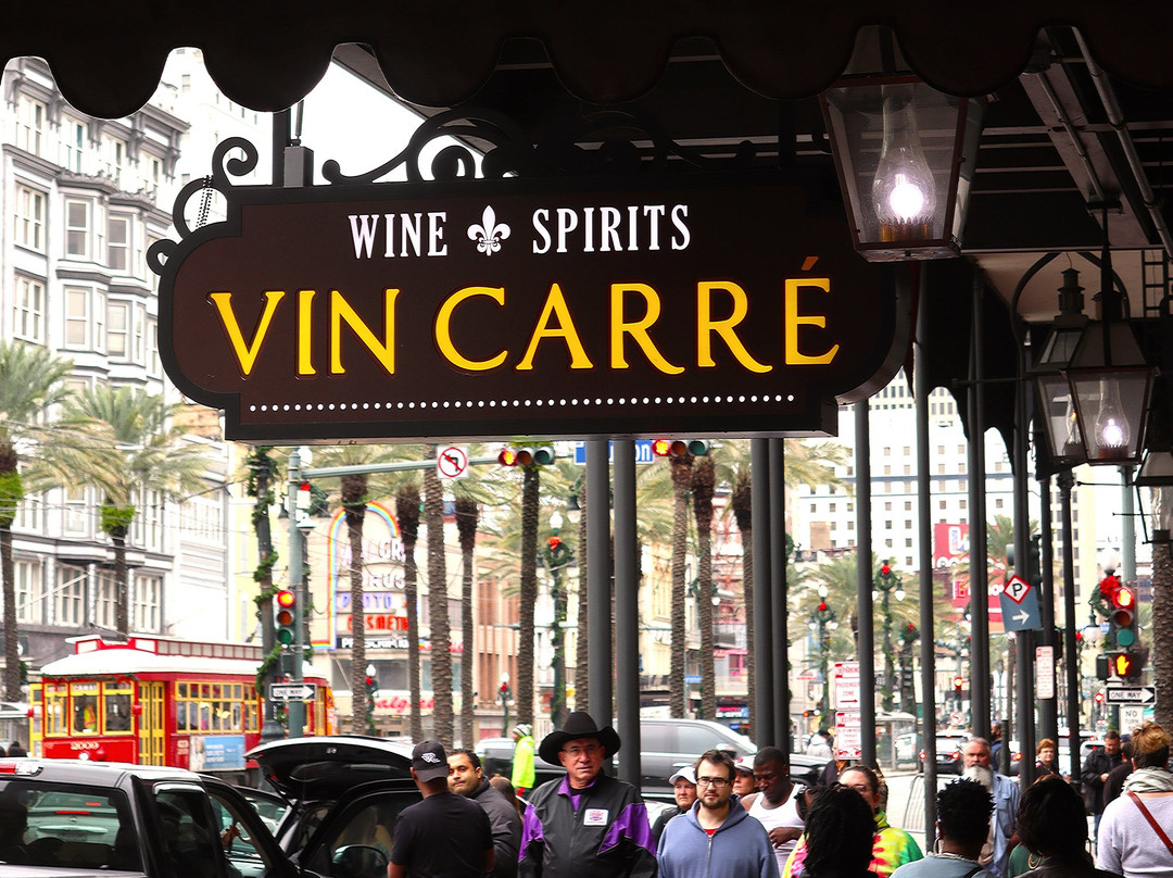 皇室街-新奥尔良必去景点