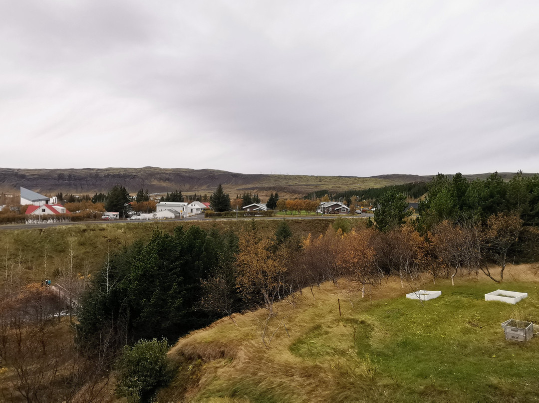 Icelands Guesthouse主图