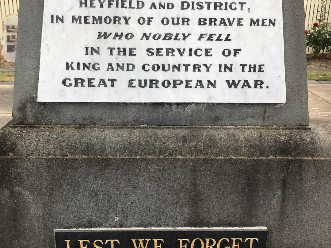 Heyfield War Memorial-Heyfield必去景点