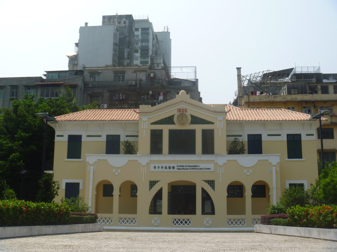 Pavilion of Exhibitions and Artistic Shows for Young People-澳门必去景点