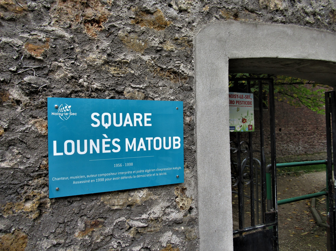 Square Lounès Matoub-Noisy-le-Sec必去景点