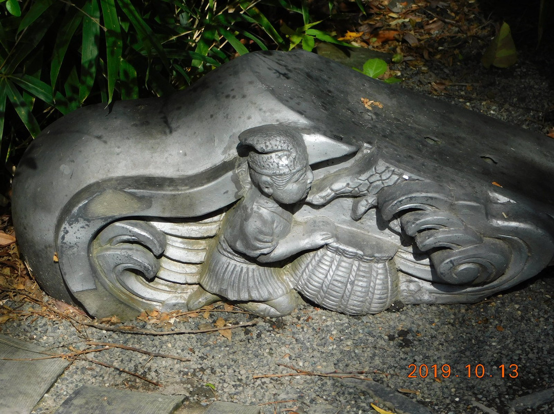 Kawara Museum-近江八幡市必去景点