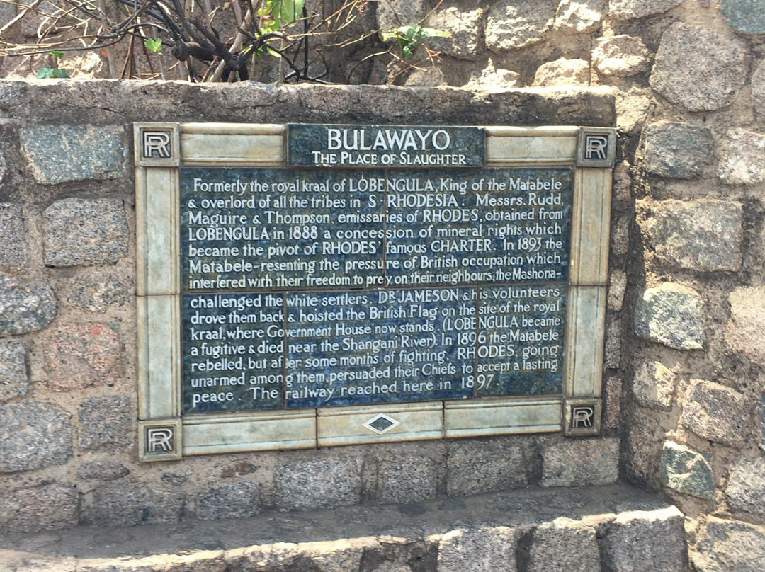Bulawayo Railway Museum景点图片