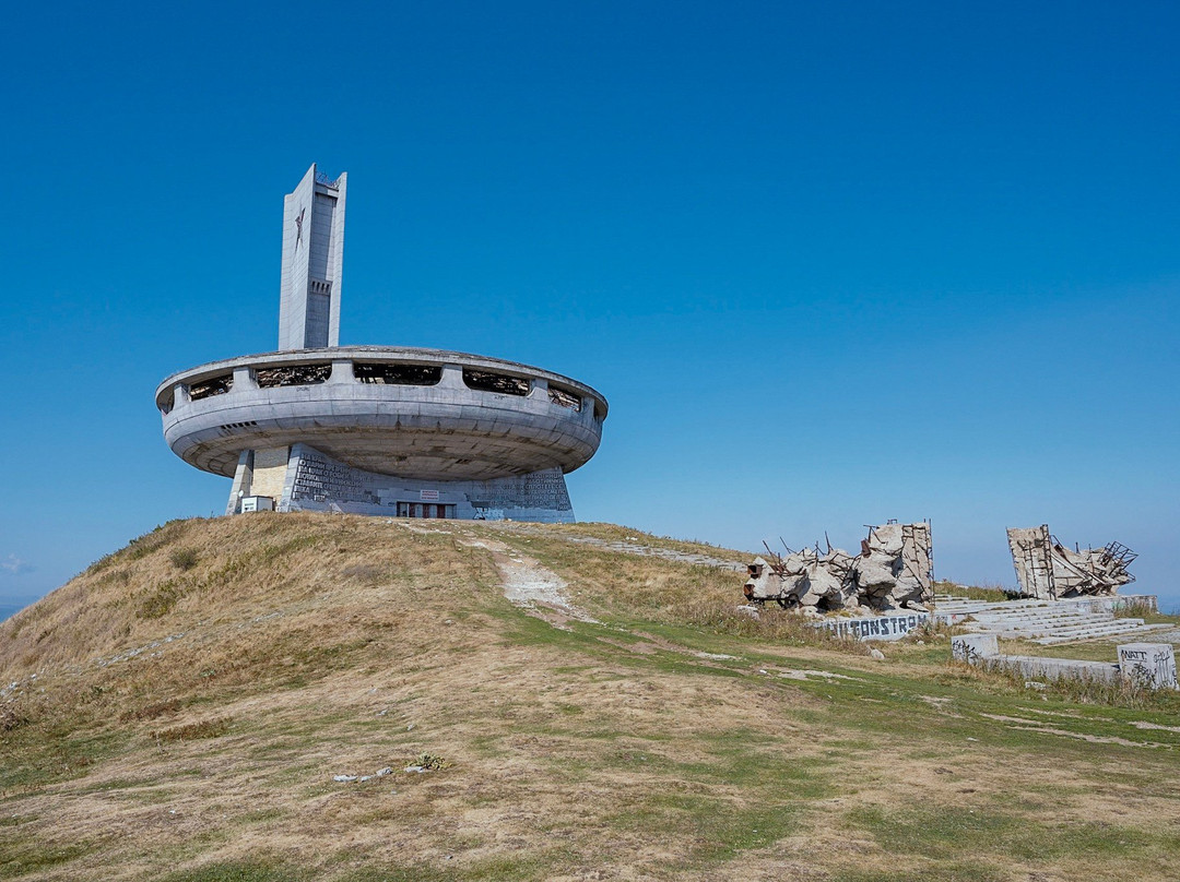 Hillview Bulgaria-大特尔诺沃必去景点