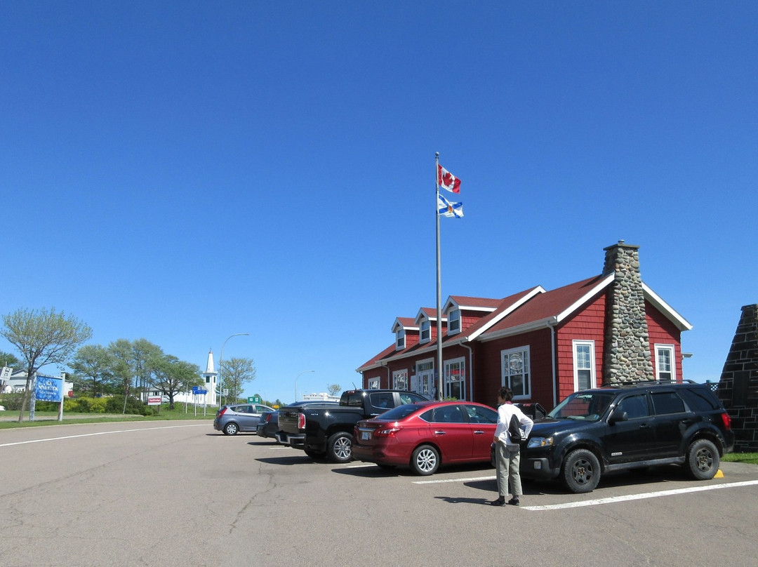 Port Hastings Provincial Visitor Information Centre景点图片