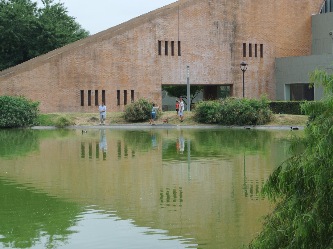 San Nicolas de los Garza旅游景点-Parque Ninos Heroes