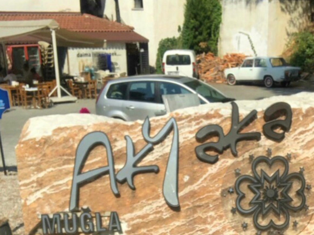 艾特斯酒店主图