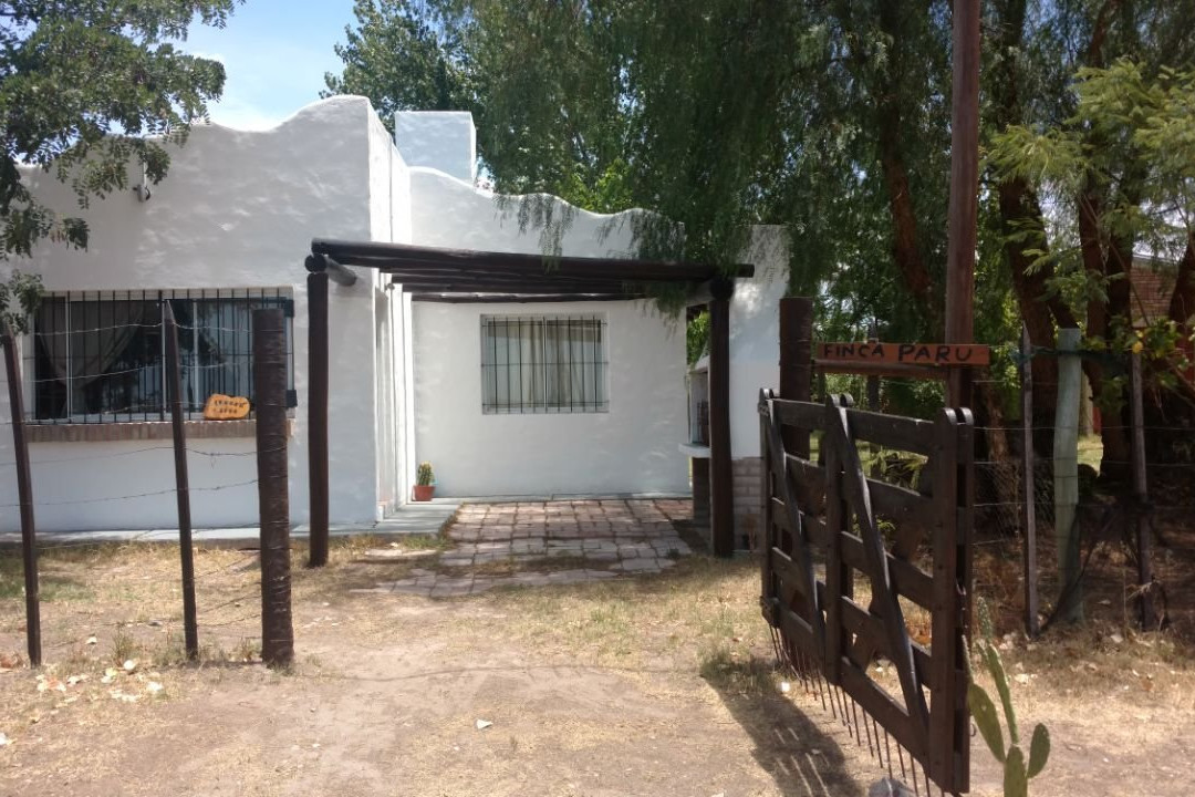 Cuadro Benegas旅游景点-Finca Paru