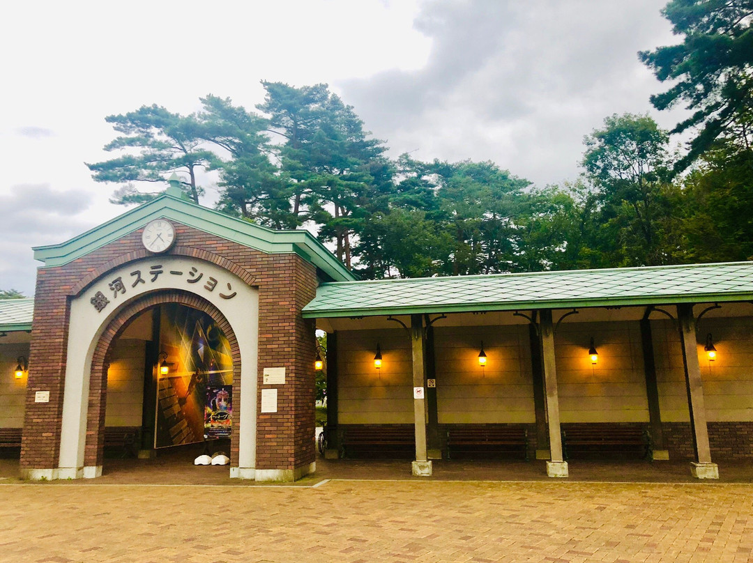 The Miyazawa Kenji Association Ihatobu Center景点图片