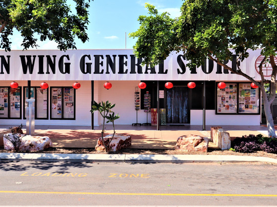 Yuen Wing General Store景点图片