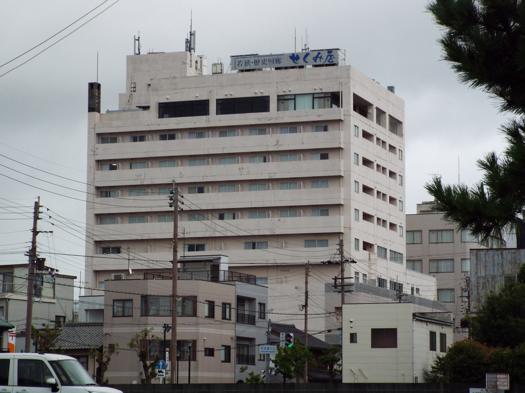 Hotel Sekumiya主图