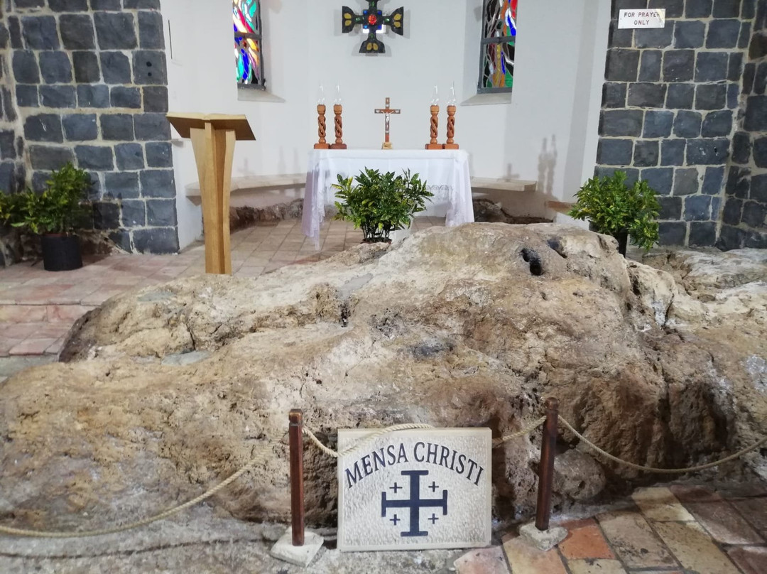 Mensa Christi Church-拿撒勒必去景点