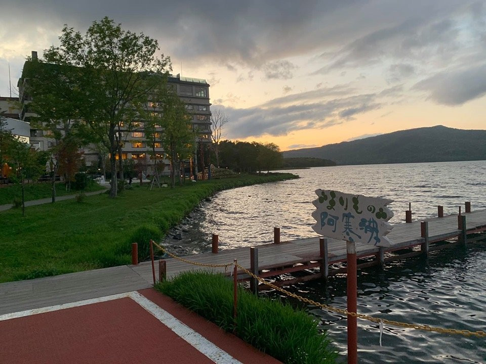 Lake Akan Observatory-钏路市必去景点