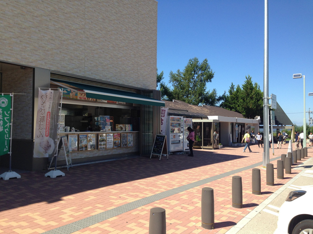 Sakudaira Parking Area Outbound-佐久市必去景点