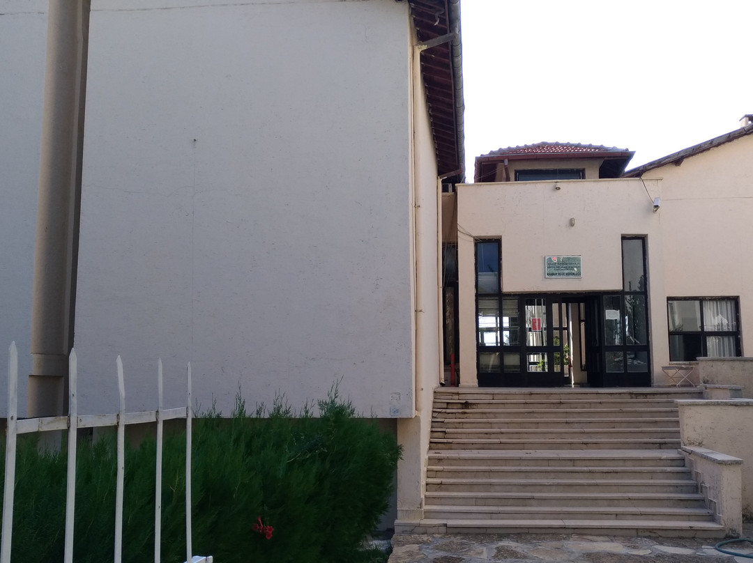 Anamur Museum景点图片
