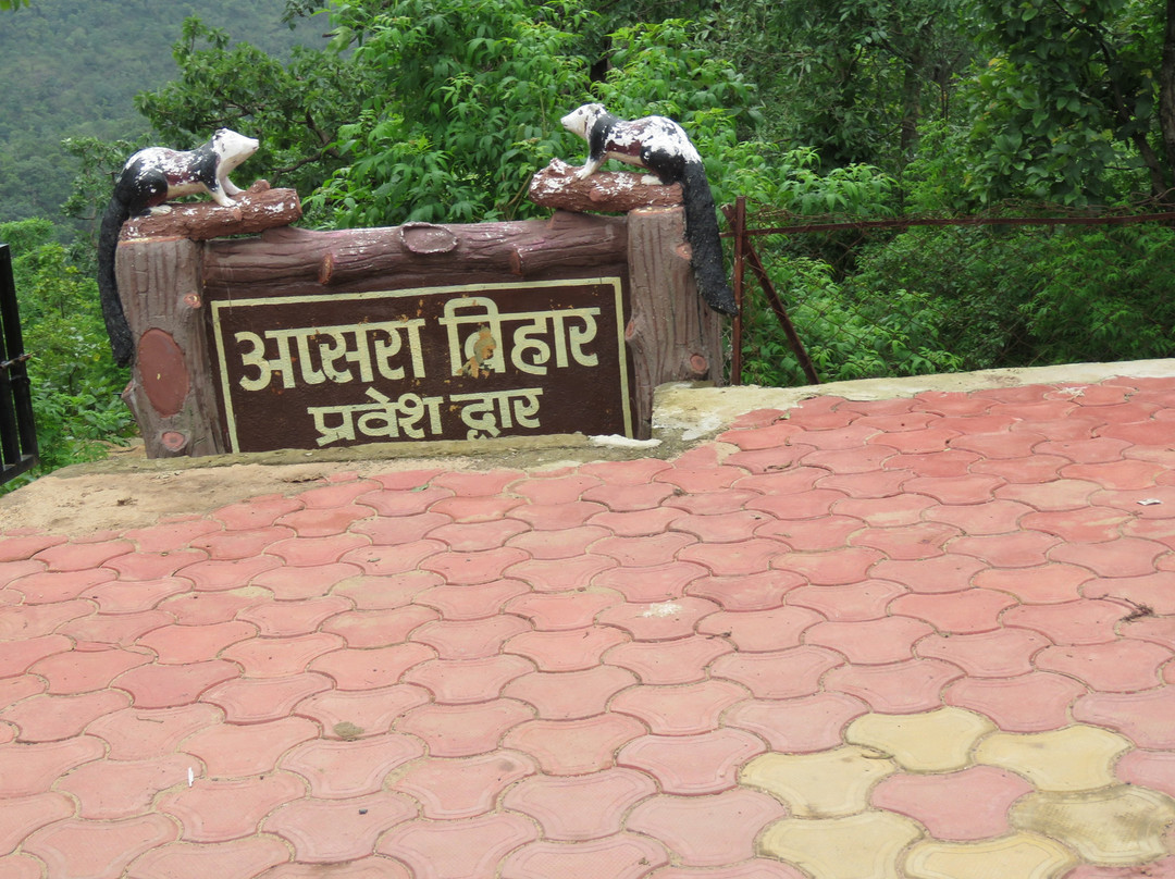Apsara Vihar景点图片