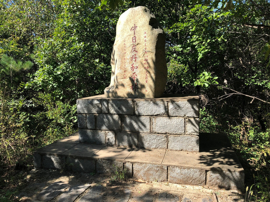 东宁日军侵华要塞-东宁县必去景点