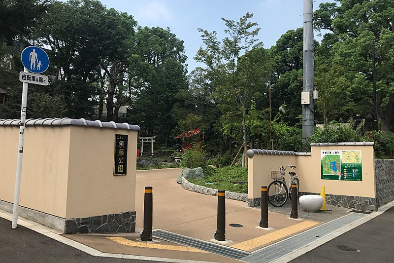 Sudo Park-Sendagi必去景点