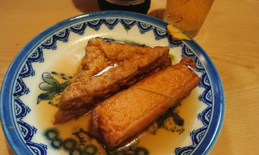 十七八