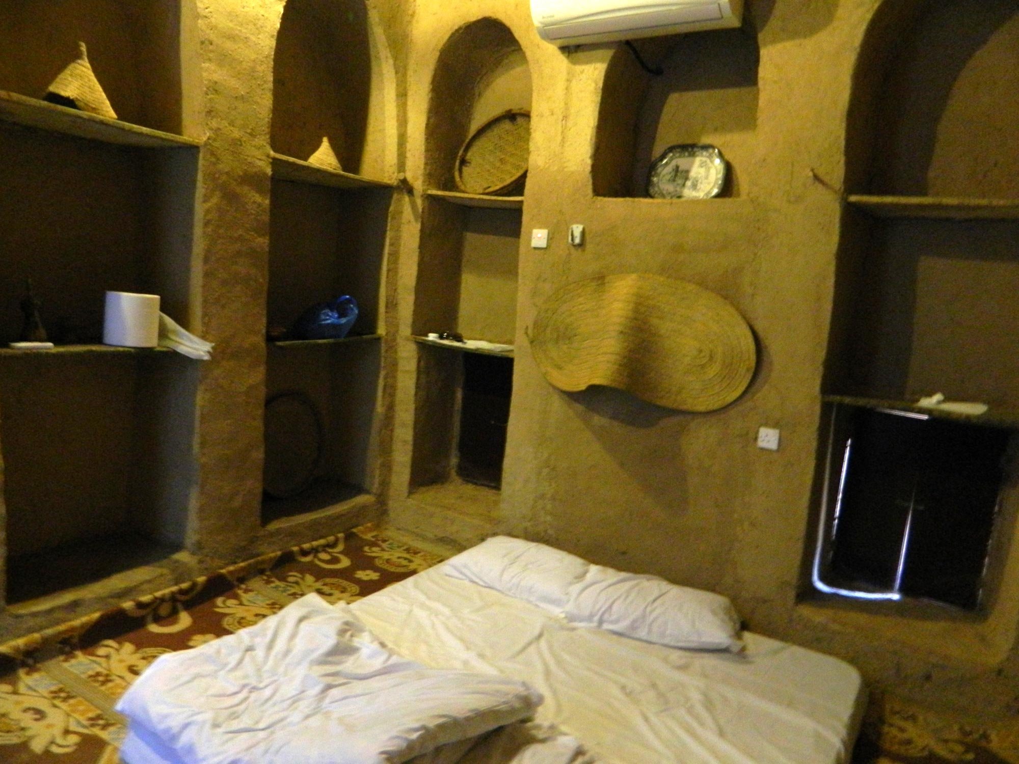 Bait Aljabal Hospitality Inn-官方
