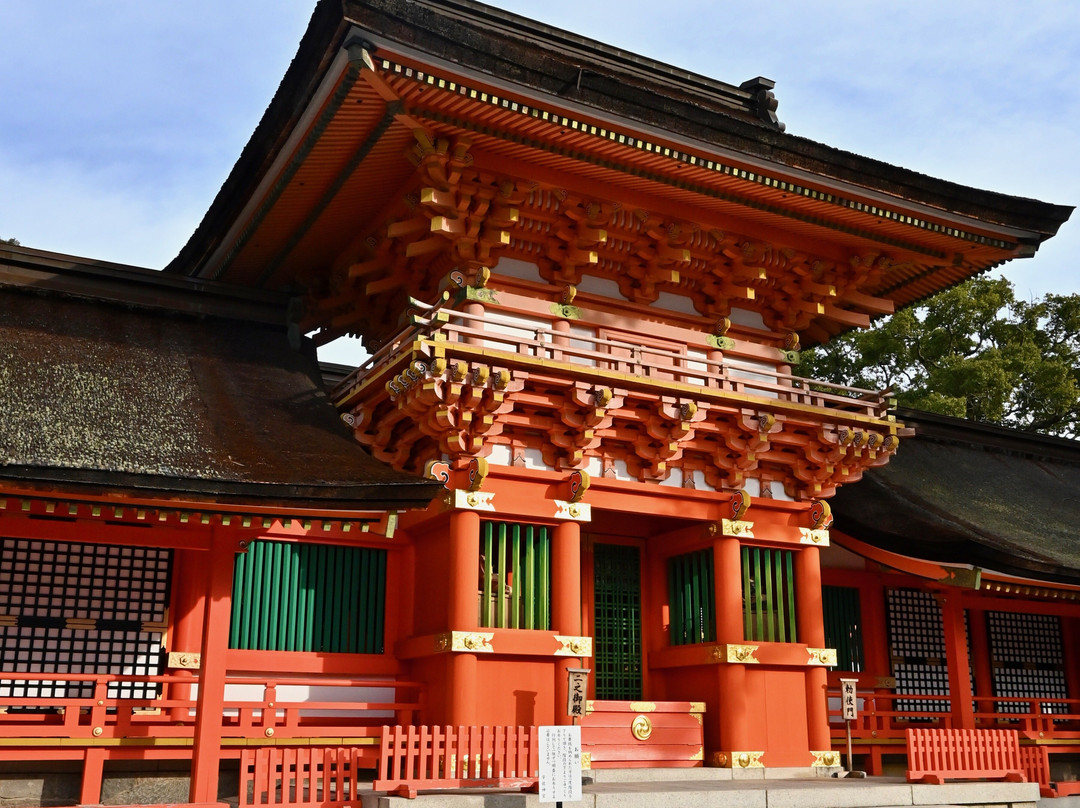 Usajingu Shrine Jogu景点图片