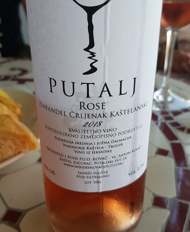 Winery Kovac景点图片