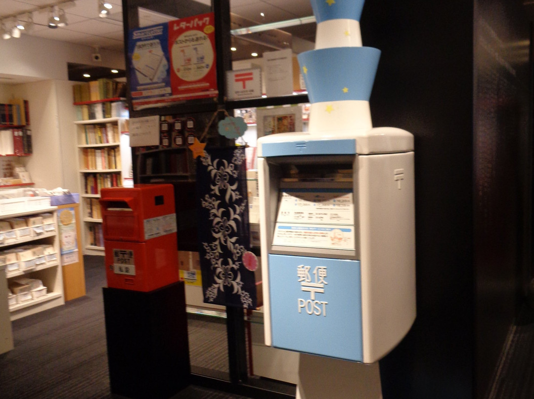 Postal Museum Japan-Oshiage必去景点