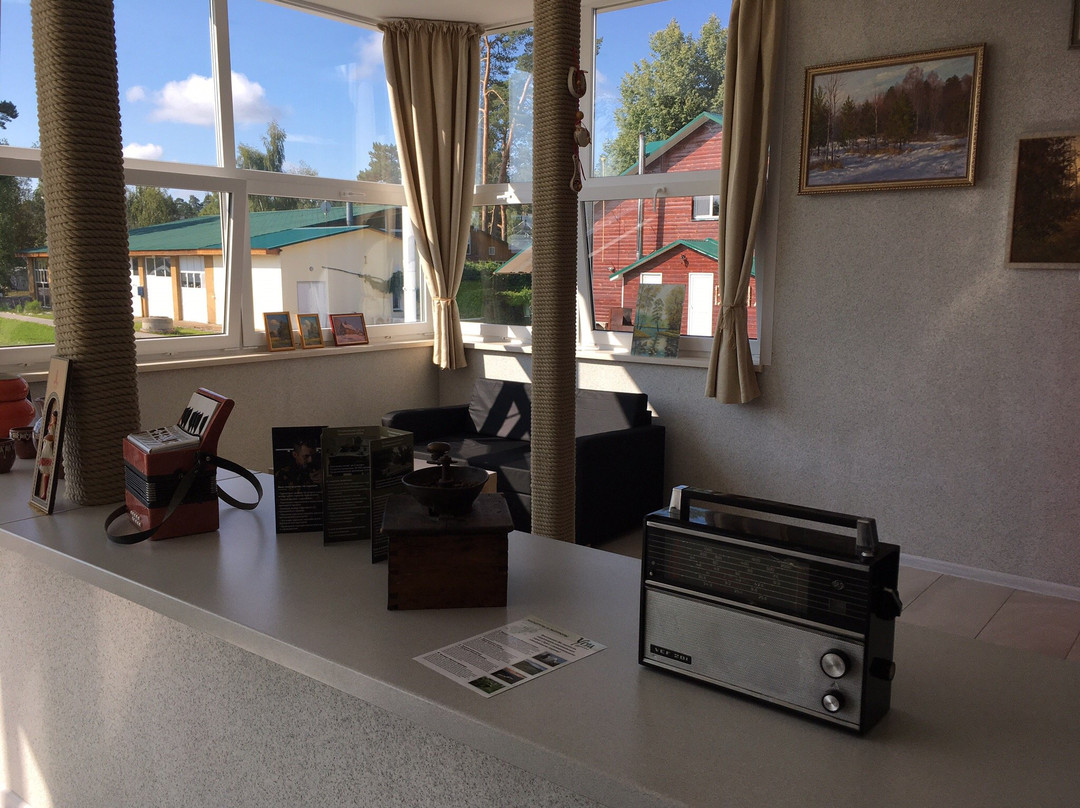 Iceberg Ugry Gostinitsa主图