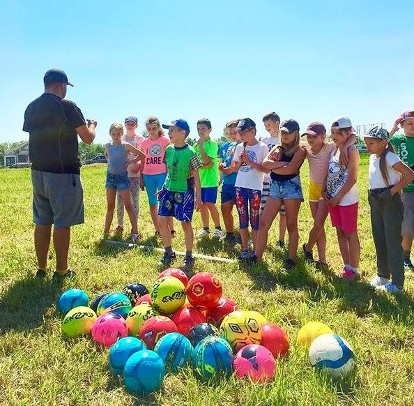 Footgolf Kaszebe景点图片