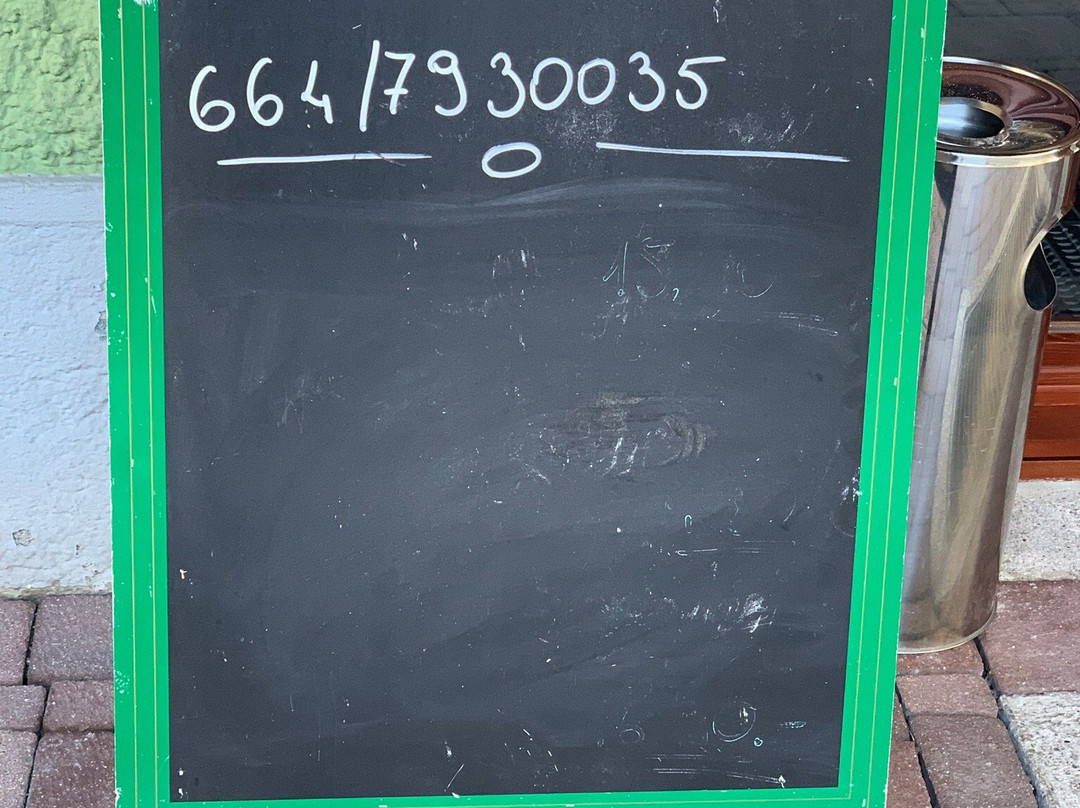 Gasthof zum Jaegerwirt主图