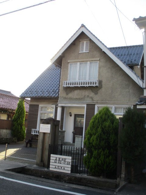 The Shimane University Satellite Museum-松江市必去景点