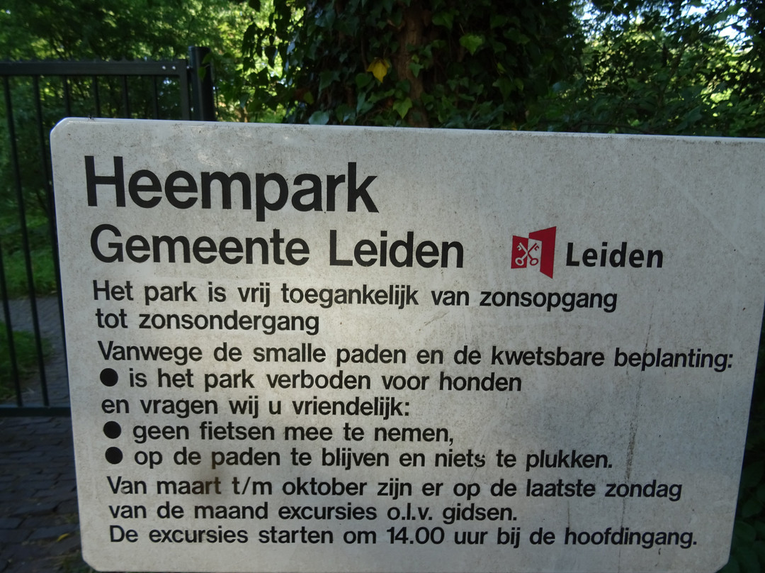 Heempark景点图片