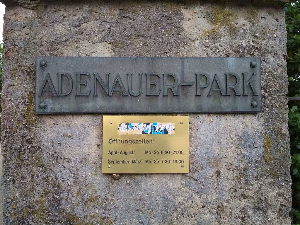 Adenauer-Park Speyer-施派尔必去景点