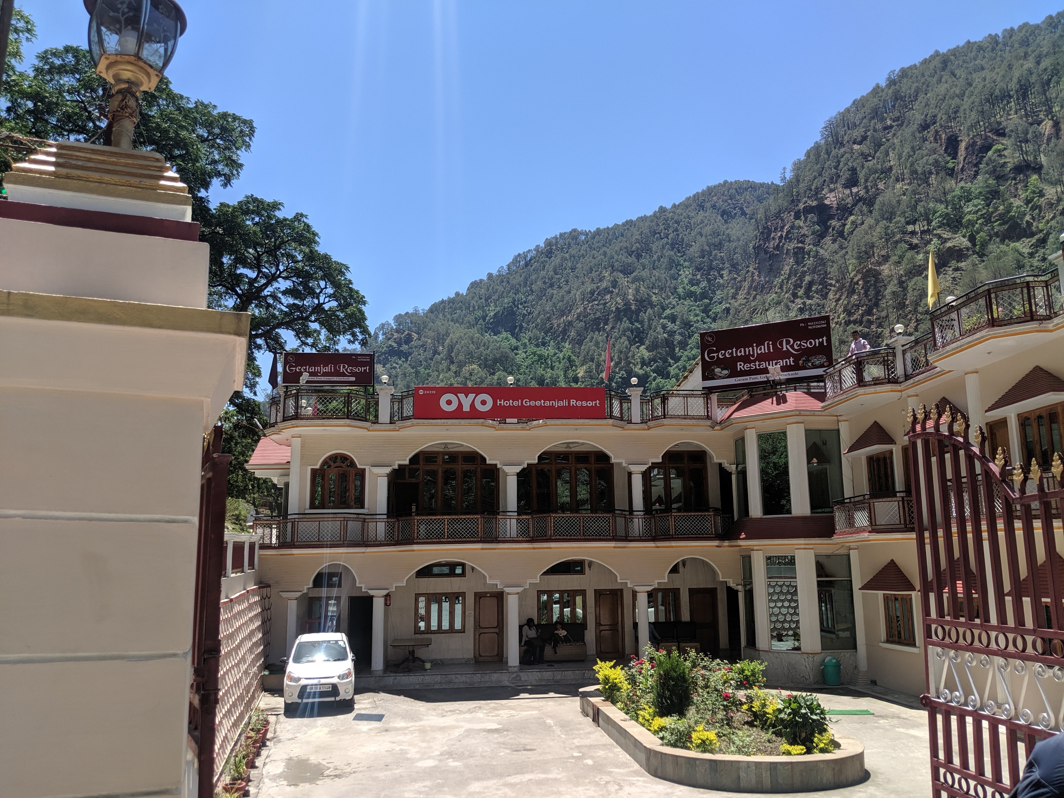 Geetanjali Resort-浴室