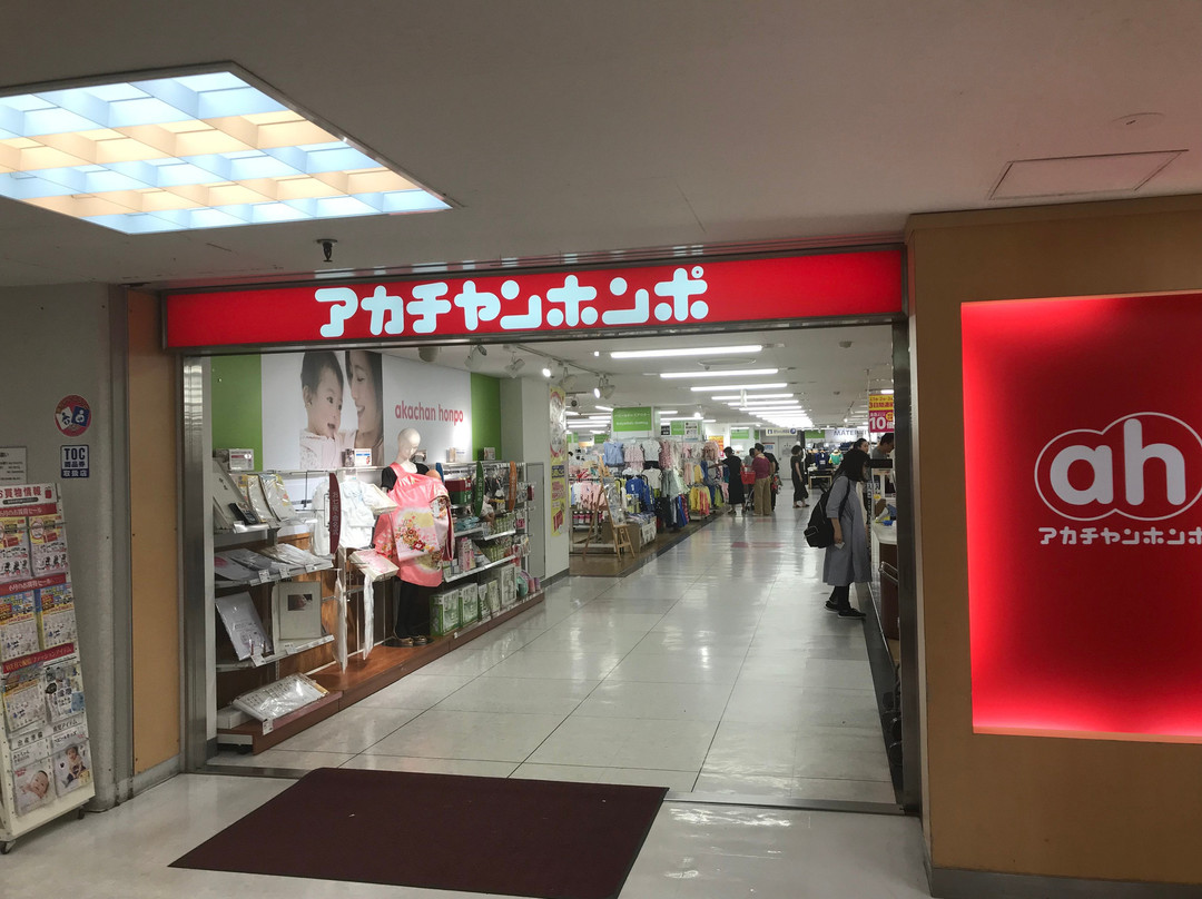 Gotanda Toc-品川区必去景点