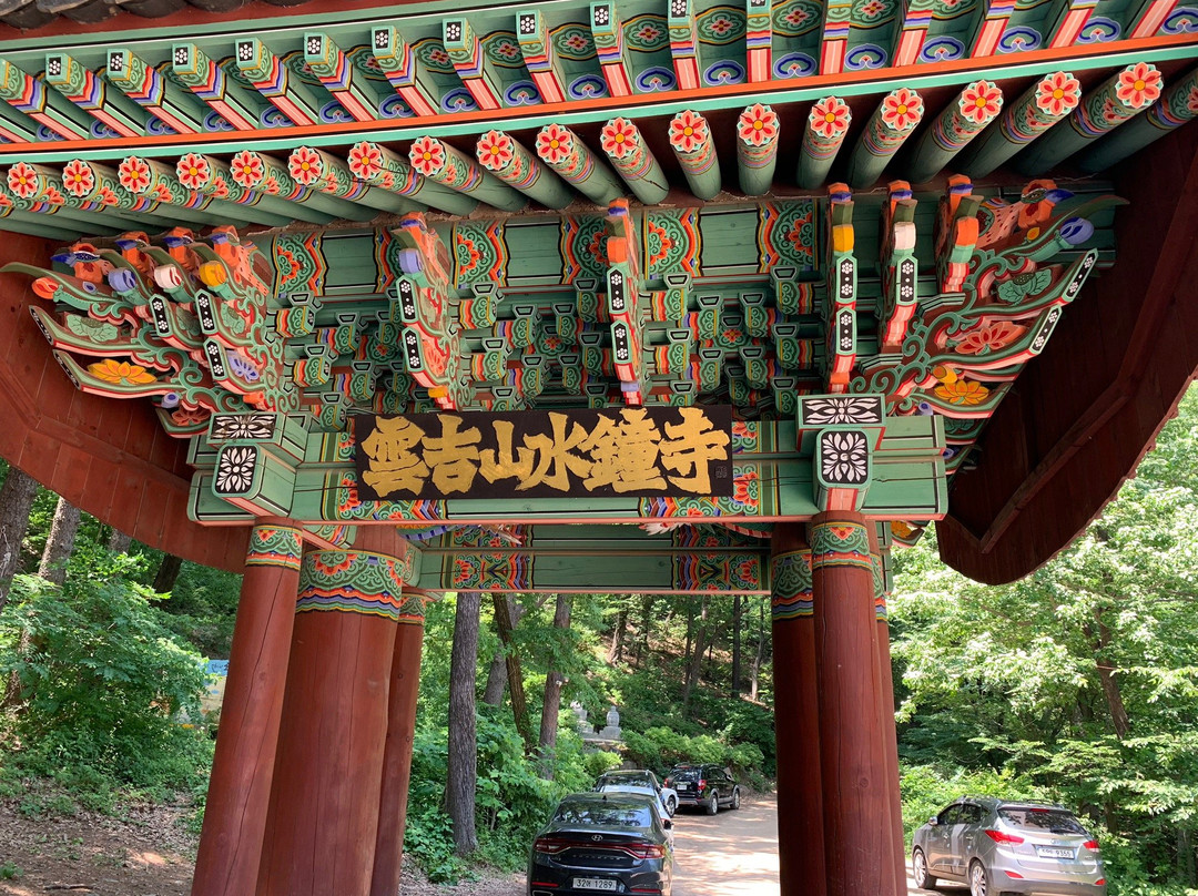 Sujongsa Temple景点图片