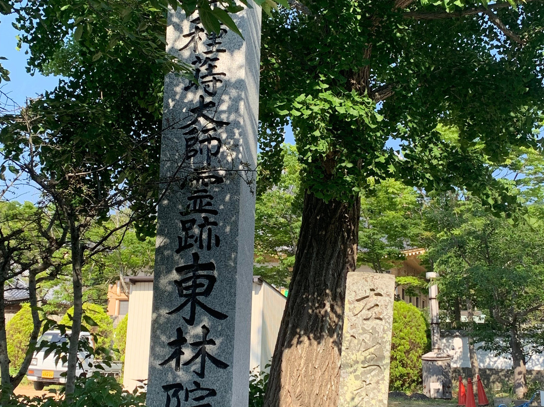 Torin-in-鸣门市必去景点
