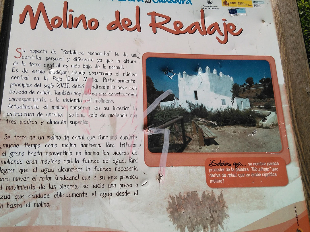 Molino del Realaje-Alcala de Guadaira必去景点