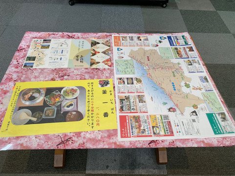 Yukidaruma Onsen Yuki no Yu-上越市必去景点