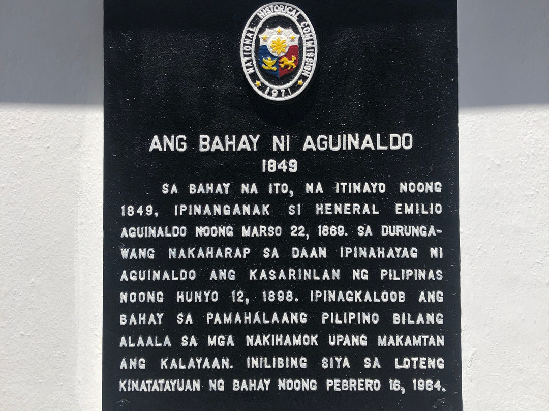 Aguinaldo Shrine景点图片