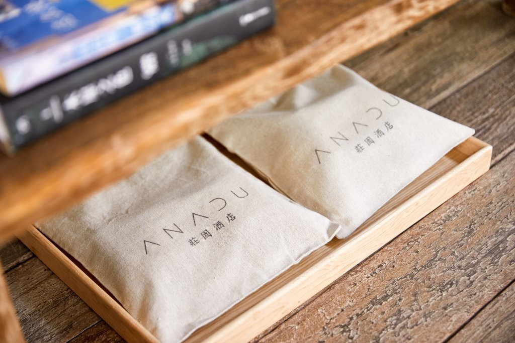 Anadu莊园酒店主图