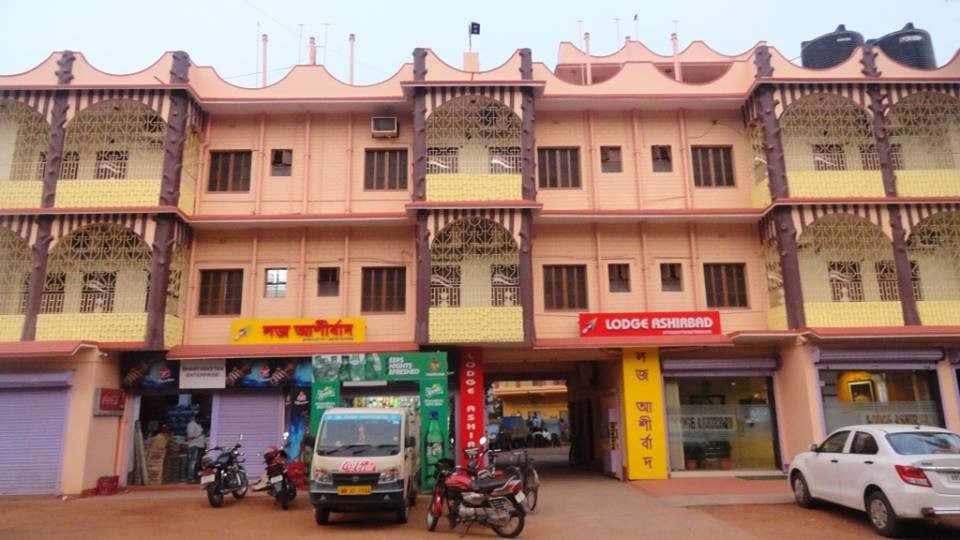 Ashirbad Lodge