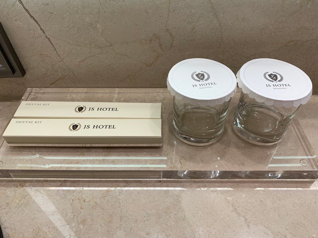 Hotel Skypark Central Seoul Pangyo主图