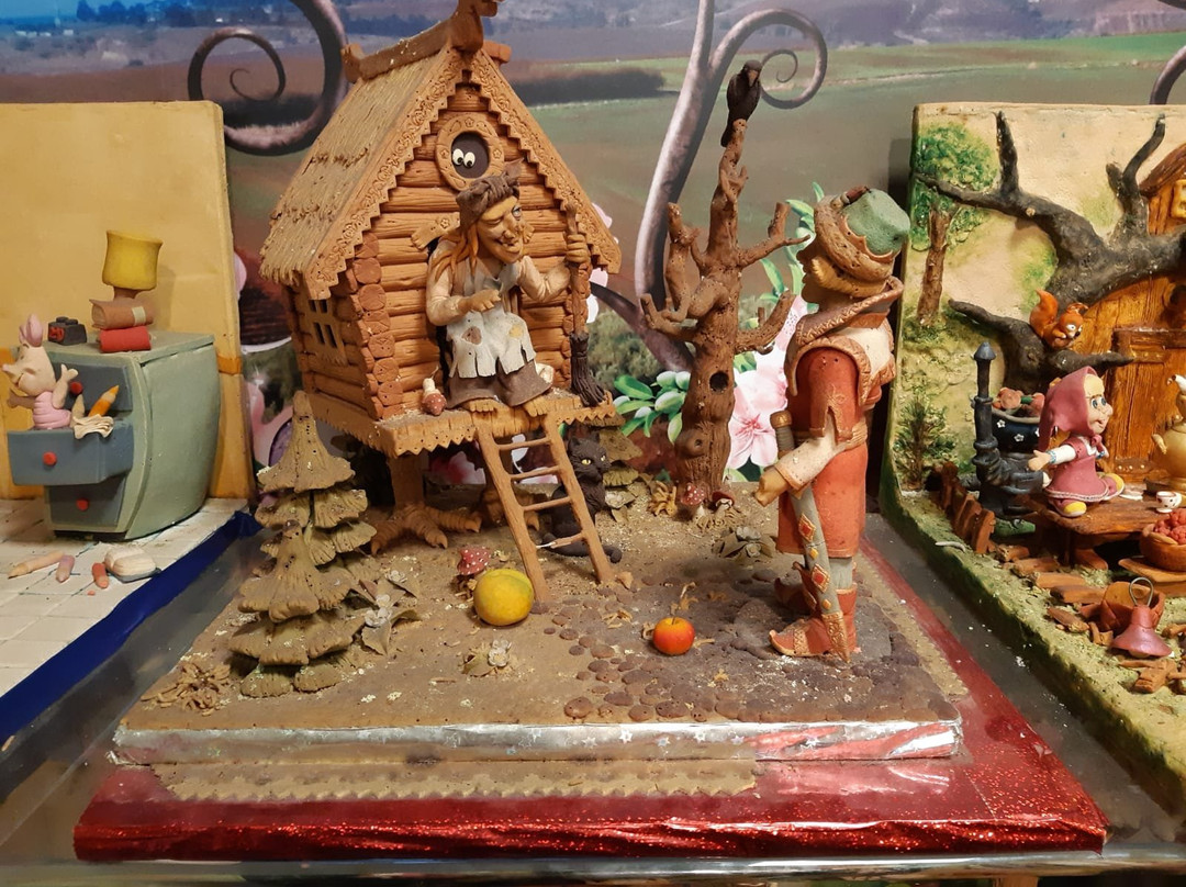 The Marzipan and Chocolate House景点图片