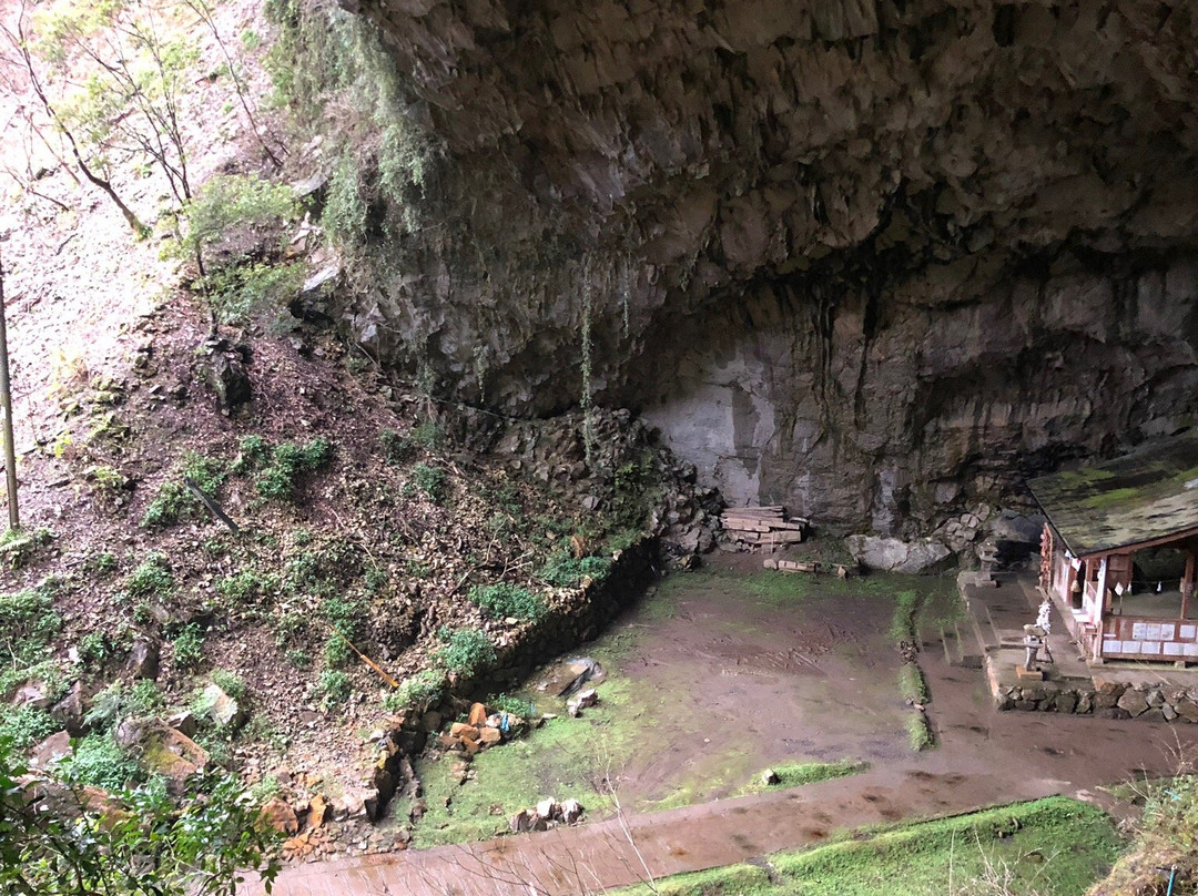 Konose Limestone Cave景点图片