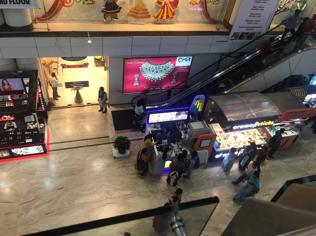 CMR Central Mall景点图片