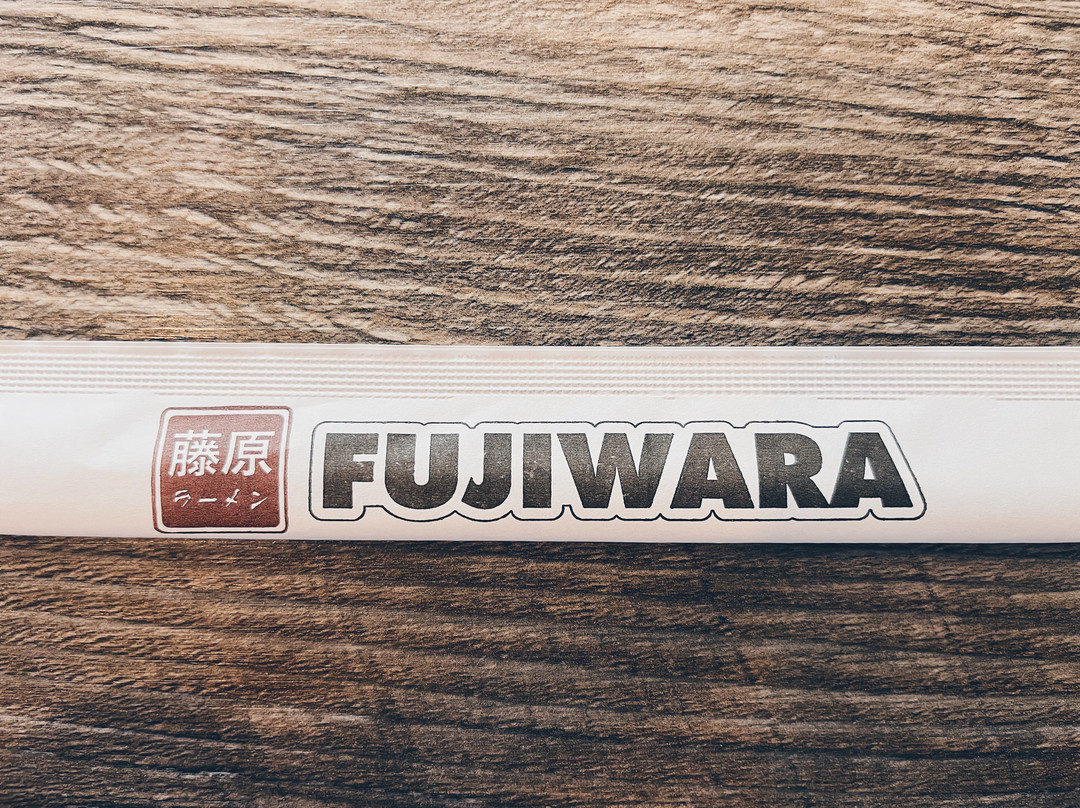 Fujiwara Ramen