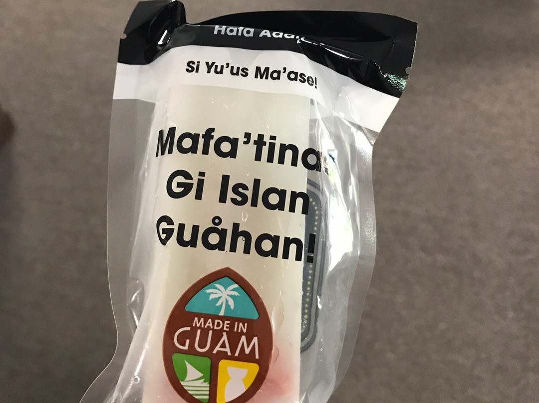 Hamamoto Tropical Fruit World-尤纳必去景点