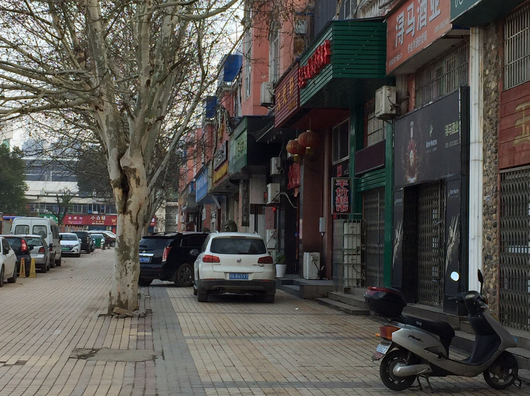 九江浔阳一街-九江市必去景点